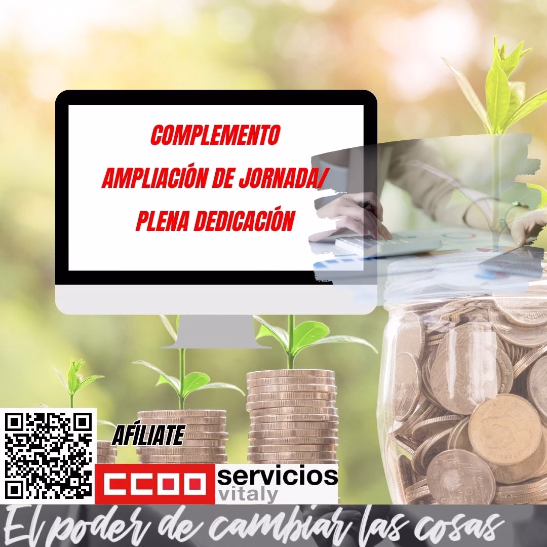 AMPLIACIÓN DE JORNADA/ PLENA DEDICACIÓN